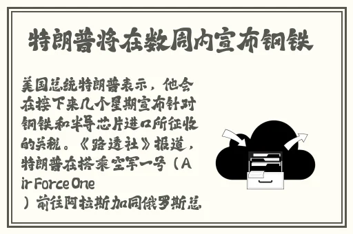 紧致的包裹着他的巨大好多软水